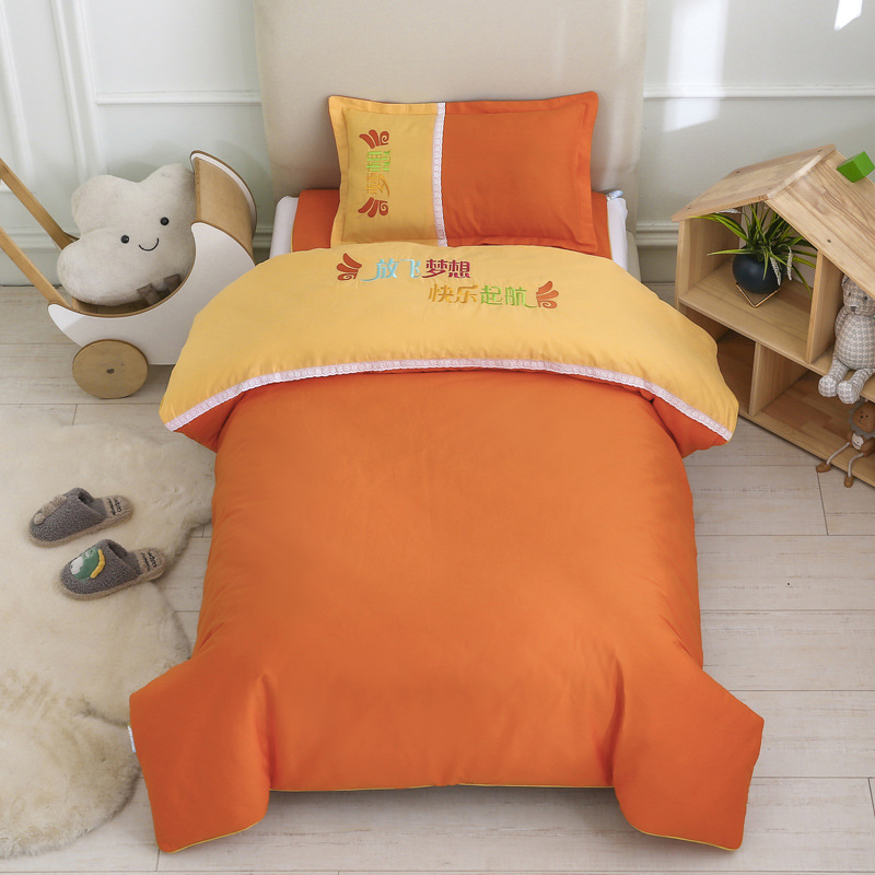 오렌지와 옐로우 스타일