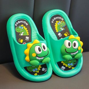 Children's Slippers for Boys and Girls, Spring and Summer Cartoon 3D Non-Slip Bathing Indoor Slippers That Can Be Worn Outside