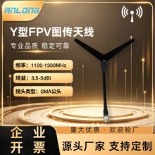 Y��1.1G-1.3G�D���쾀 �o�˙C��̖�����쾀 ������ȫ��D���쾀