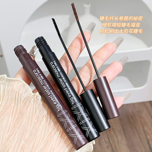 Xixi big-eyed sister mascara waterproof non-blooming durable long curly sunflower student color mascara