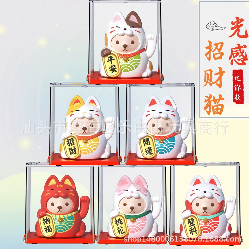 Световая солнечная Тедди Удачный кот автомобиль для украшения дома подарочные украшения