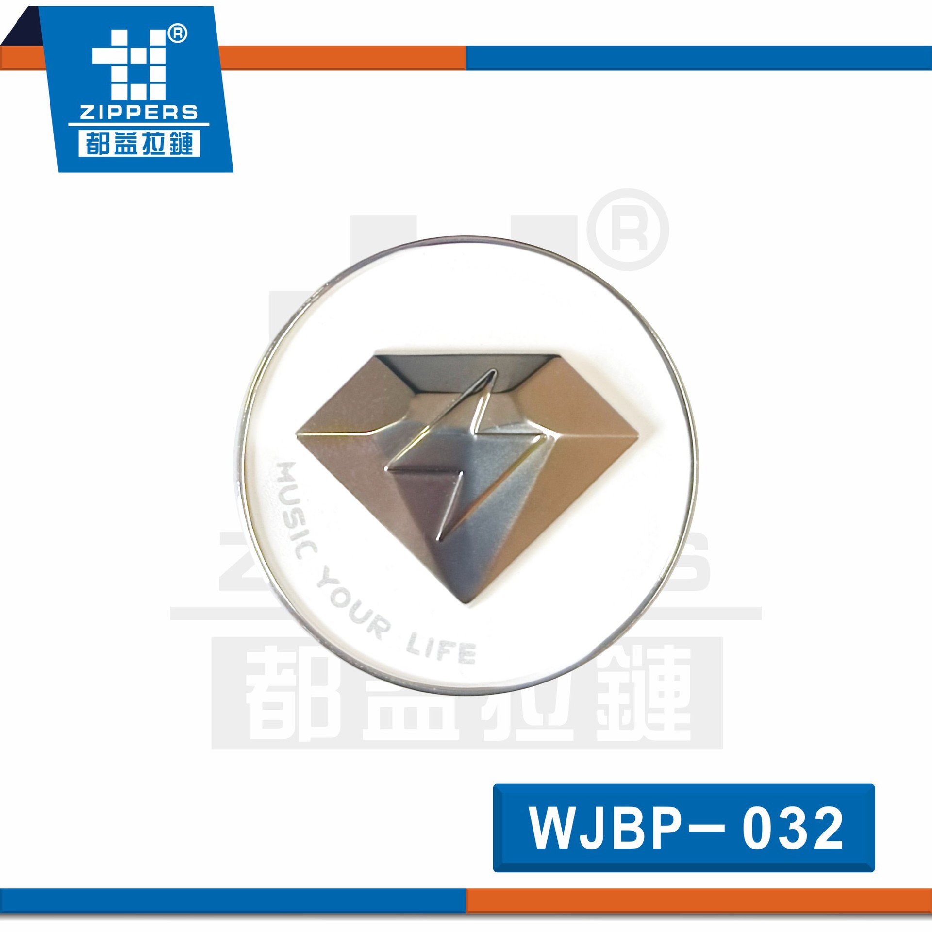 深圳厂家   箱包标牌配件  服装配件 五金标牌  抛光挂镀拉片