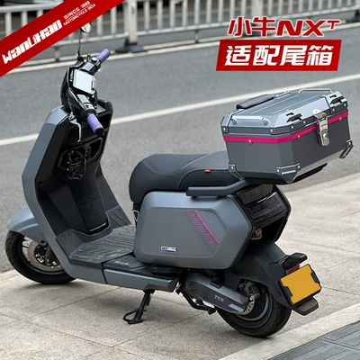 Motorcycle trunk, motorcycles