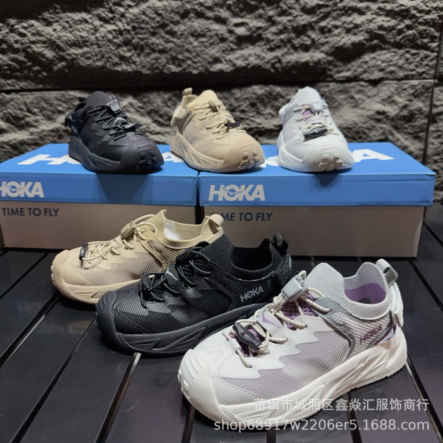 New Children's Ho Brand Sandals, Korean Style, Breathable Water Shoes for Boys and Girls, Non-Slip Creek Shoes, Slip-On for Toddlers