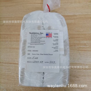Testfabrics���w�S��AATCC10#���w�S��5x5cm���кõ�ɫ�ζ�ԇ���