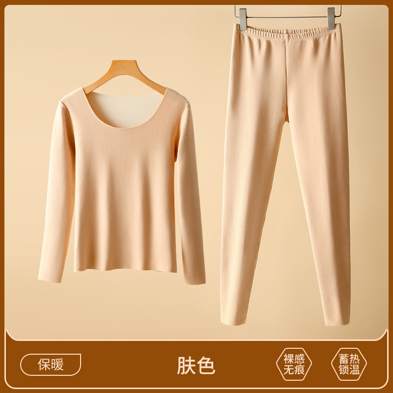 Otoño e invierno de terciopelo alemán sin costuras abrigo de manga larga caliente cepillado de doble cara traje cálido engrosado ropa de otoño pantalones largos