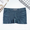 Men's trousers, high elastic breathable underwear, absorbs sweat and smell
