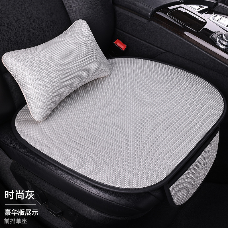 夏の氷糸専用の自動車クッション三点セットの通風シートクッション四季通用シートクッション通気シートクッション|undefined