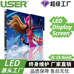 COBフルカラーLEDディスプレイ小ピッチledスクリーン高精細GOB室内フリップシームレス電子大画面