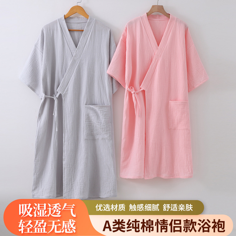Wearable Bath Towel for Women and Men, Couple's Pure Cotton Bathrobe for Adults, High-Quality Household Use, Absorbent, Quick-Drying, Non-Shedding Wearable Bath Towel for Women and Men, Couple's Pure Cotton Bathrobe for Adults, High-Quality Household Use, Absorbent, Quick-Drying, Non-Shedding