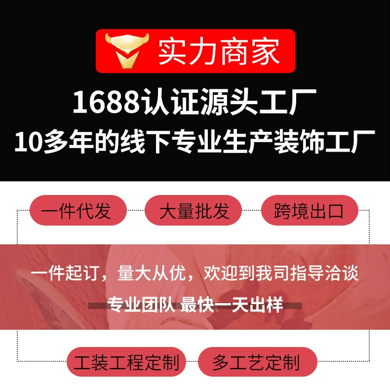 [挂画酒店民宿定制客厅高级感玄关装饰画抽象过道壁画定做批发跨境]