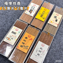 ���������ζ�o�Ğ����Z��̴������㾴����ù�����޹�̿��ձ���