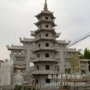 各种定做寺庙景区石塔