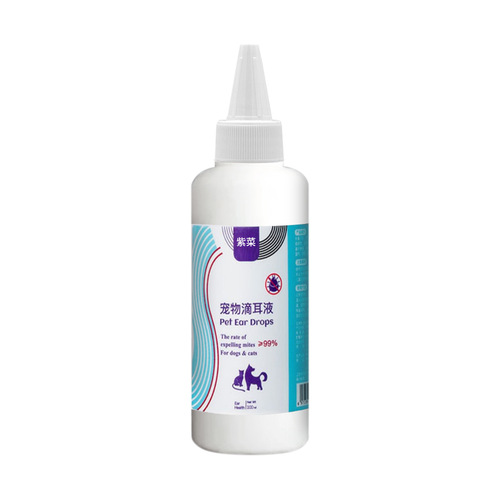 Seaweed pet ear drops for cats and dogs ear cleaning and care, mite removal and descaling liquid, gentle cleaning for cats and dogs