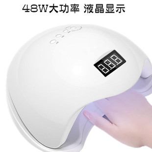 48W���׹⯟�C��əC����led�Б��������z�⯟ָ�׿����oʹ̫ꖟ�