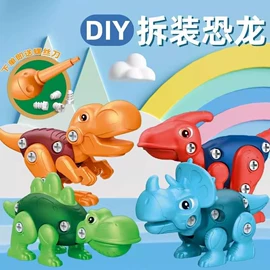 积木类;棋牌/桌游;戏水玩具