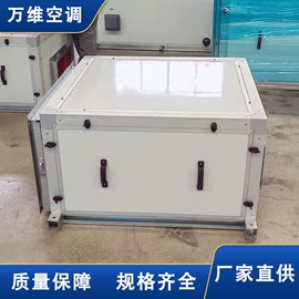 通风机;供水设备;风口