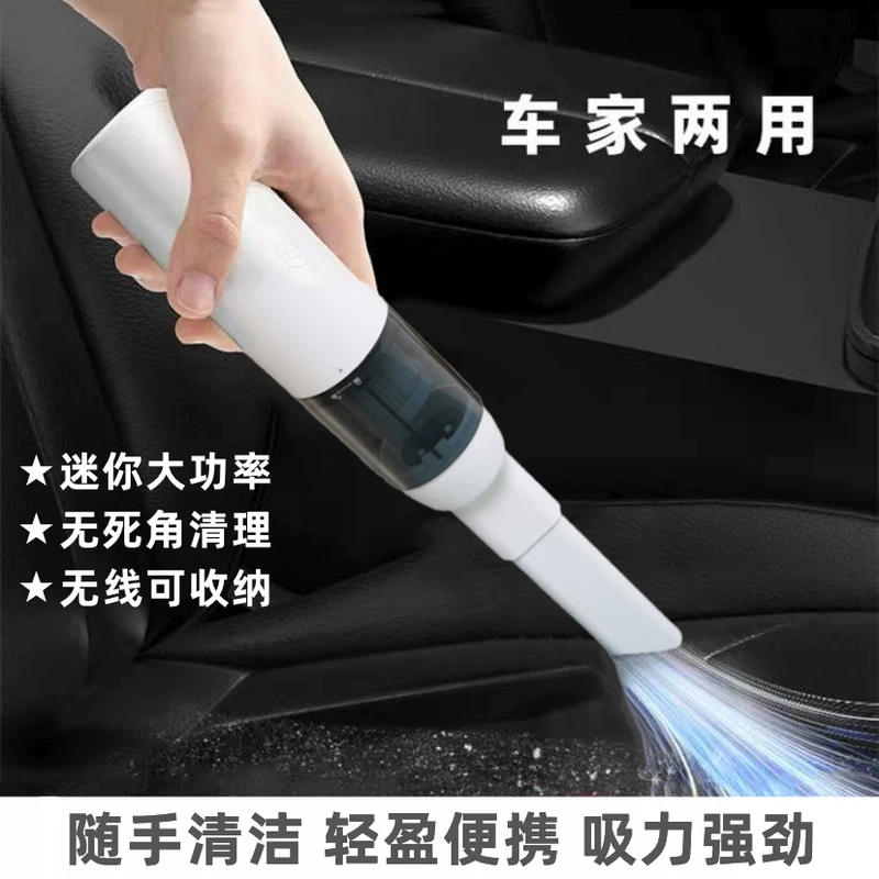 Wireless small handheld table vacuum cleaner