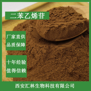 ������ϩ��10% ���מ���ȡ�� ���ж�����ϩ��90% ��Ҏ����x ���]