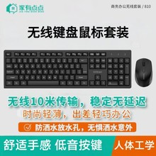 �����c�c��y�����k����y�o���Pӛ���o���I�P������b/810