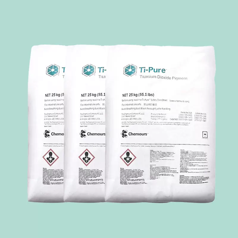 美国杜邦科慕钛白粉R103钛白粉金红石型二氧化钛高白度 易分散