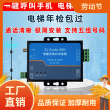 ��ݟo�����v��݄e��һ�I�����֙C�Ԓ���巽ͨԒϵ�y�忨�O����