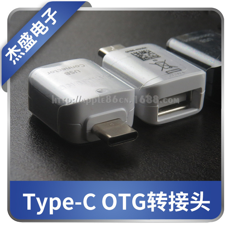 For Samsung otg original adapter Type-C usb to type-c card reader original adapter