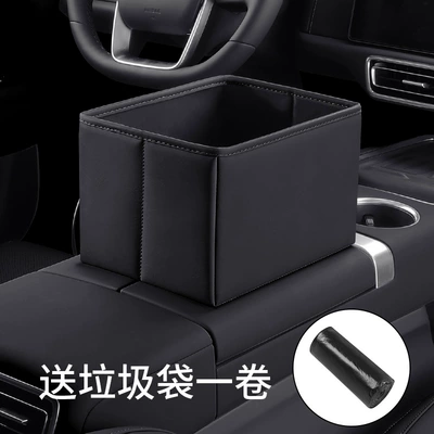 Accessories Seat Creative Car | Car storage bag/box - large-black