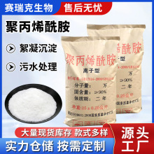 ۱ϩxxӷxϴɳϴúˮ̎ճ