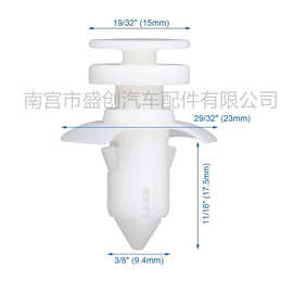 适用福特 林肯水星汽车门板下部装饰卡扣紧固件夹子W704958-S300