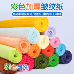厚手の色のしわの紙のしわの紙のdiyの手作りの折り花の紙の縁の紙のカーネーションのバラの手のもみ紙
