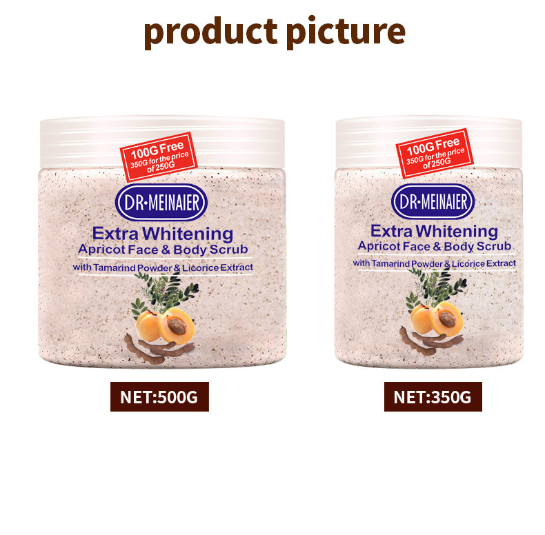 罗望子磨砂膏_07