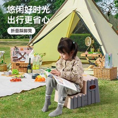 洗面所の滑り止めは折り畳み可能な腰掛けを踏んで、多機能旅行階段を持っています。