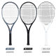 WITESS full carbon tennis racket single beginner tennis trainer college students double belt line rebound set