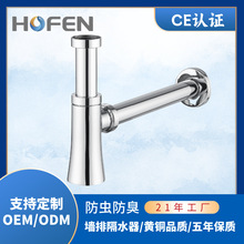 ������ˮ�����l���θ�ˮ���~���w����Ę����ˮ���߶˾Ƶ����l