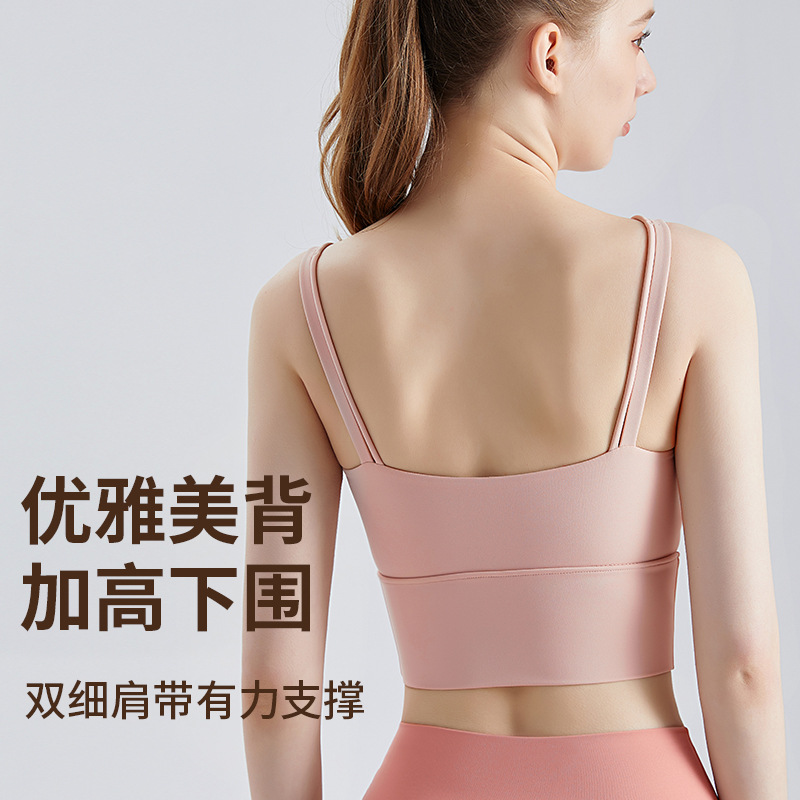 LAHN ropa interior deportiva de mujer taza a prueba de choque correr acondicionamiento físico frente plegado malla acondicionamiento físico belleza de espalda chaleco de yoga