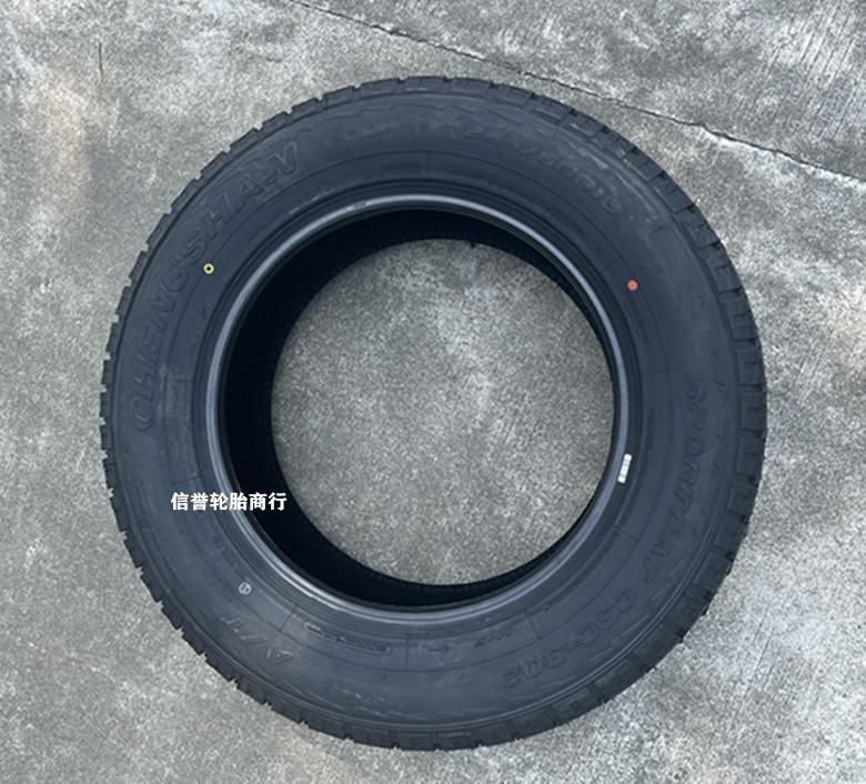 Chengshan TiRe 265/60R17 265/60R18 CSC-302 Jac Handsome T6 T8AT Off-Road Pickup TRuck