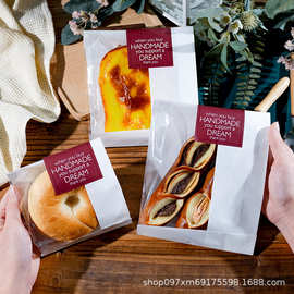 贝果面包包装袋单独透明开窗防油日式牛皮纸切片吐司片欧包打包袋