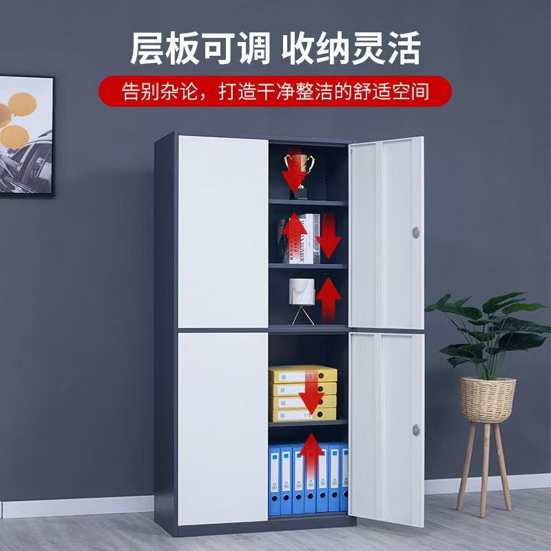 Desmontaje de archivos armario de archivos de borde estrecho armario de documentos financieros armario de almacenamiento de archivos de oficina con bloqueo armario de hierro a prueba de incendios