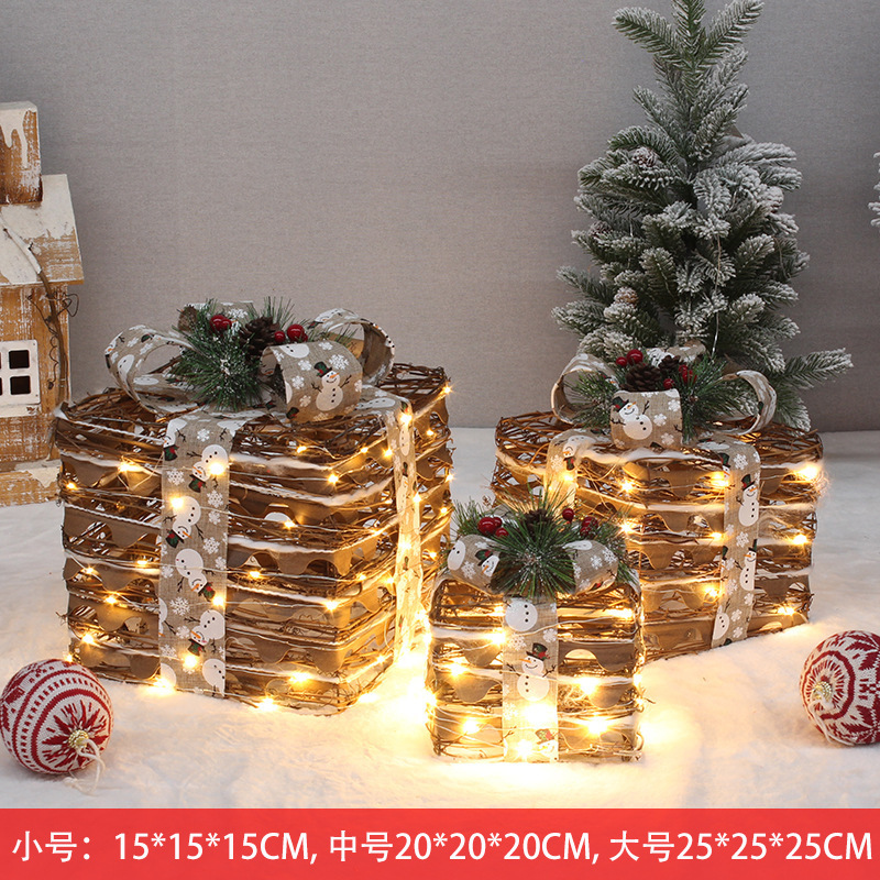 등나무 선물 상자 3개 세트(2022-151)와 스트링 조명