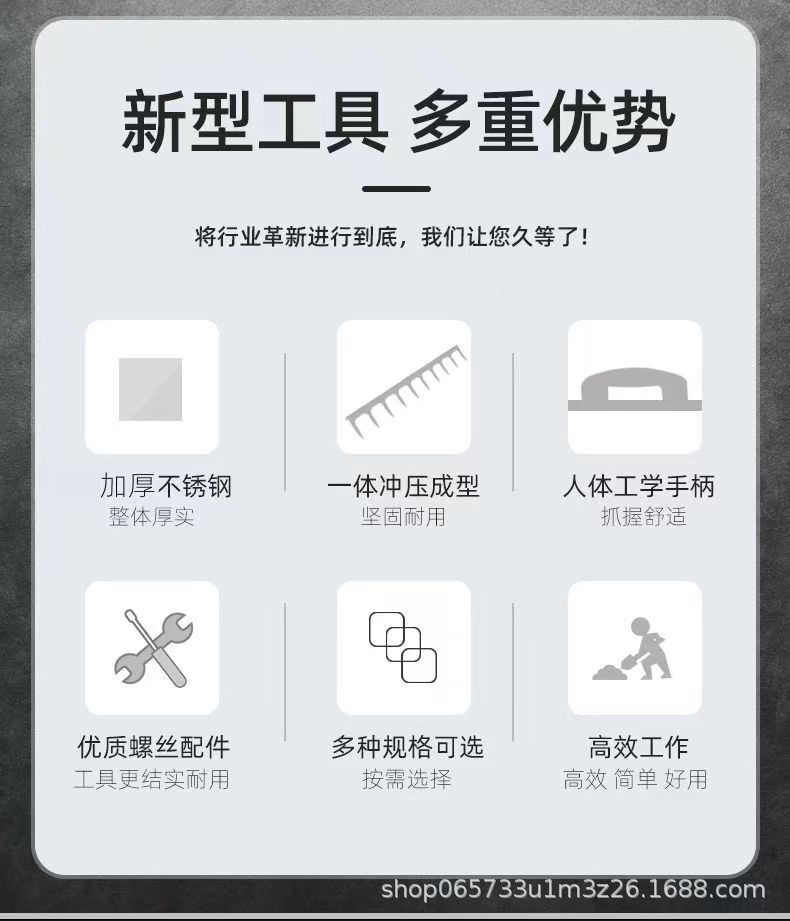 2.jpg?x-oss-process=image/format,png