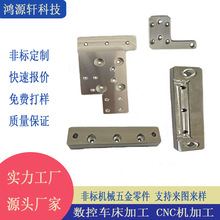 CNC�X���ӹ� ��X茼ӹ� ����܇���ӹ� CNC�ӹ��ǘ˶��� ������