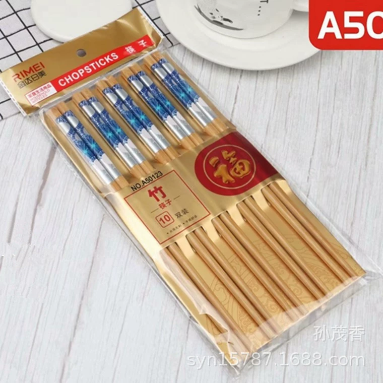 Kinda Rimei A50123 Палочки для еды для домашнего ежедневного использования Общественные палочки для еды Противоожоговые противоскользящие бамбуковые палочки для еды