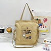 Cartoon cute universal one-shoulder bag, backpack, trend school bag, shopping bag, Korean style