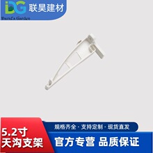 ��UV�͸��g���B��ˮϵ�yUPVC������K���ܜ�-��ˮ�ۃ�֧�ܵ�����