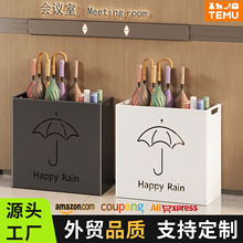 严选雨伞架桶收纳架家用酒店大堂商用入户门口置物架放置伞架神器