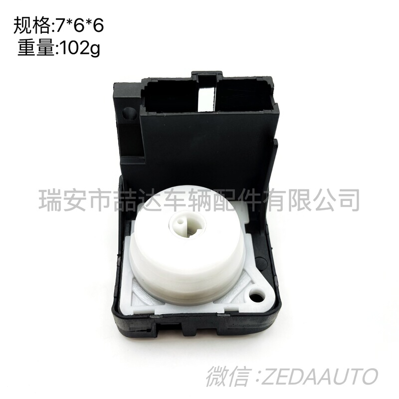 35130-saa-j51 for Honda car ignition switch