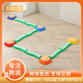 跨境玩具 儿童过河石带音乐声效感统音乐过河石感统训练玩具