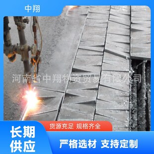 ����S���� 20mm ̼��䓰� �ߏ� �����g䓰� ������ �|����