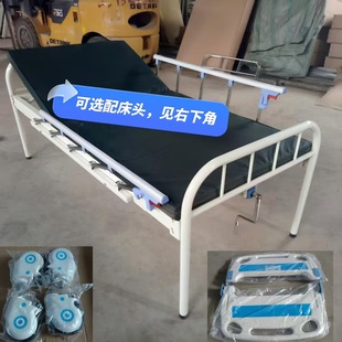 �����λ�������÷������𱳴��������������È���